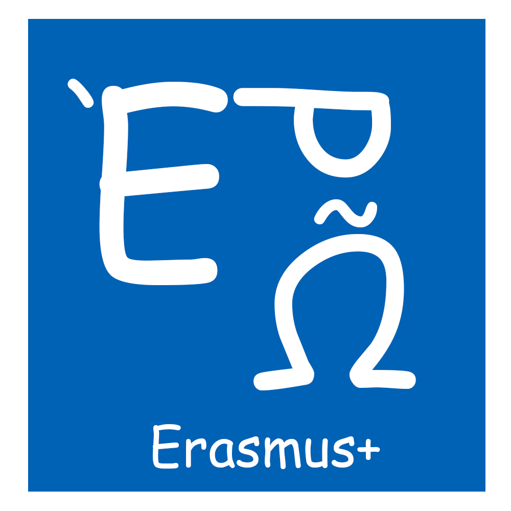 Το προγραμμα μας