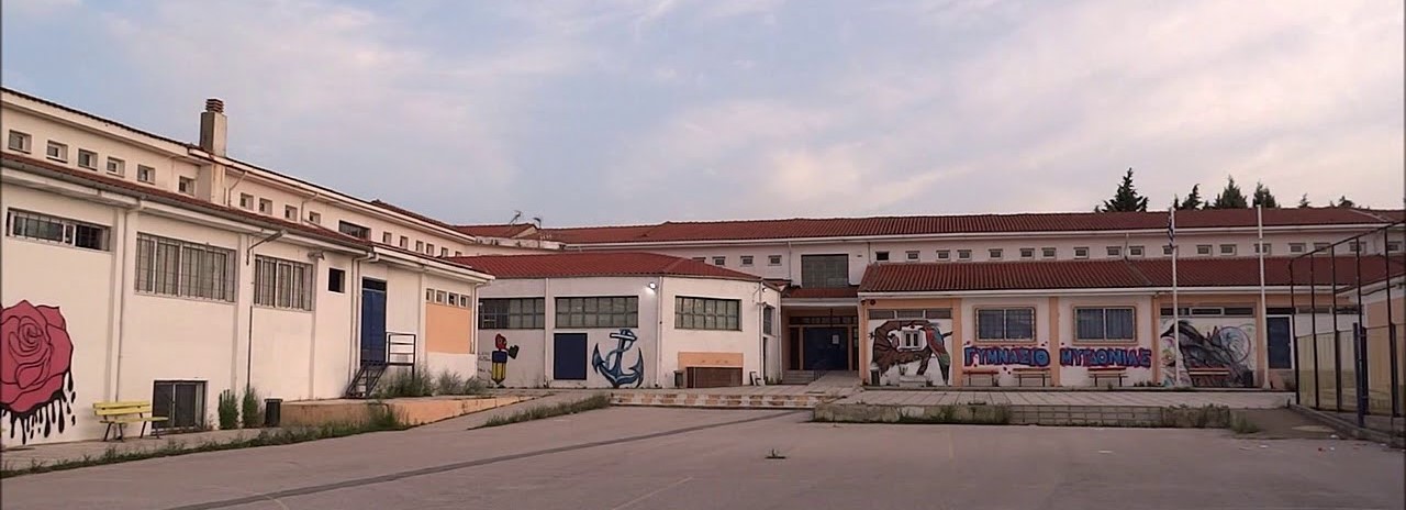 Our school in focus: Sharing Who We Are